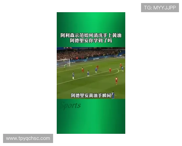 足球明星动态壁纸让你的手机焕发活力尽享球场激情与魅力的完美结合 足球明星动态壁纸让你的手机焕发活力尽享球场激情与魅力的完美结合