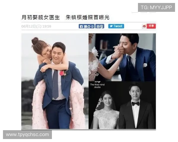 足球明星刘成与妻子甜蜜瞬间曝光美丽老婆照片引发网友热议 足球明星刘成与妻子甜蜜瞬间曝光美丽老婆照片引发网友热议