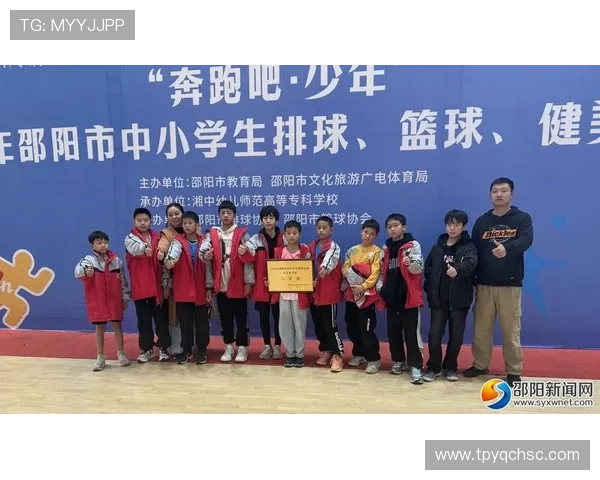 西安排球队实力揭秘：排球巨献背后的故事与挑战