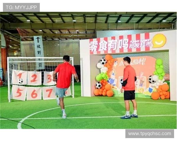 足球明星们的最爱零食揭秘助力他们在赛场上的表现与能量补充 足球明星们的最爱零食揭秘助力他们在赛场上的表现与能量补充