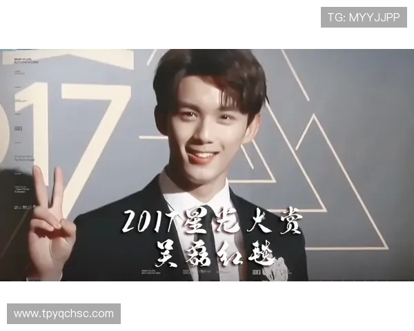 吴磊专访：从青涩少年到篮球梦想的追逐之路